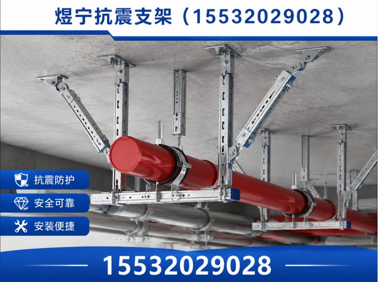 宁波工程紧固件展示图